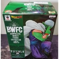 ราคา PICCOLO Figure Dragonball BWFC - BANPRESTO (2284368561)