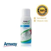 ราคา แอมเวย์ โฮม เอสเอ8 สเปรย์ขจัดคราบสกปรกก่อนการซัก Amway home SA8 Prewash Spray ขนาด 350 กรัม (10596219812)