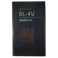 ราคา แบตเตอรี่ Dtac Happy Phone 3G/Dual Sim (BL-4U) รับประกัน 3 เดือน แบต Dtac Happy Phone 3G/Dual Sim (9120882002)