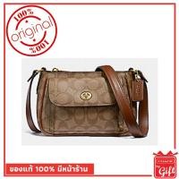 ราคา กระเป๋า Coach แท้ รุ่น F31454 สี Khaki/Saddle 2 กระเป๋า Coach พร้อมส่ง การันตีของแท้ โดย Coach By Gift ไม่แท้ยินดีคืน (2173860666)