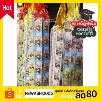 ราคา พวงมาลัยแบงค์กาโม่❌สั่งเล่นอย่าสั่ง⛔️พวงมาลัยงานปัจฉิม รับปริญญา ของขวัญปัจฉิม (1944208967)