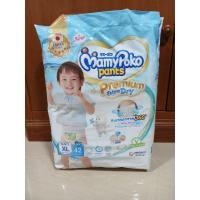 ราคา ถูกที่สุด MamyPoko Pants Premium Extra Dry แพมเพิส มามี่โปะโกะ แบบกางเกง (3581448235)