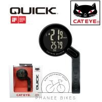 ราคา ไมล์จักรยาน Cateye Quick Wireless ประกันศูนย์ไทย (23412504541)