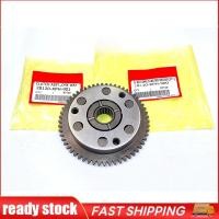 ราคา ชุดวันเวย์ เฟืองสตาร์ท คลัทช์สตาร์ท ลูกปืนสตาร์ท ดรีม125 เวฟ125อาร์ เวฟ125เอส เวฟ125 ไฟเลี้ยวบังลม รุ่นคาร์บู (54556740117)