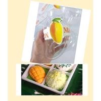 ราคา จัดชุด กล่องมะม่วง + พิมพ์ฟองดองข้าวเหนียว-มะม่วง (23547649777)