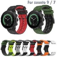 ราคา สายนาฬิกาข้อมือซิลิโคน 24 มม. สําหรับ suunto 9 suunto 7 suunto9 baro D5 spartan sport (16554914565)