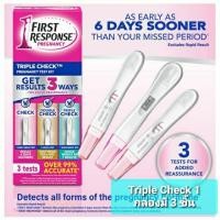 ราคา ✕✎☇First Response ที่ตรวจครรภ์แบบรู้ผลล่วงหน้า 6 วัน **อ่านด้านล่างก่อนสั่งนะคะ** (8867564080)