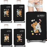 ราคา ผ้าคลุมกระเป๋าเดินทาง ผ้าคลุมกระเป๋าเดินทาง( Luggage Cover) 20-24 นิ้ว ใช้ได้กับกระเป๋าเดินทางล้อลากหลายขนาด-bear series (50455062103)