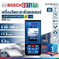 ราคา BOSCH GLM 100-25 C เครื่องวัดระยะเลเซอร์แสงสีแดง 100 เมตร มาพร้อมระบบ Bluetooth #0601072YK0 (17963438779)