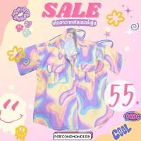 ราคา เสื้อฮาวาย คัลเลอร์ฟูล มือ1 โอเวอร์ไซส์ (20094197114)