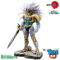 ราคา Kotobukiya Dragon Quest: The Adventure of Dai ArtFX J Hadlar 1/8 Scale Statue (18318110524)