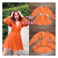 ราคา จั้มสูทขาสั้นสีส้มอิฐแขนยาว (10941312695)