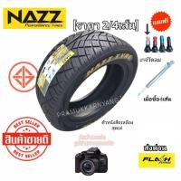 ราคา 265/60R18 235/50R18 265/45R18 225/55R17 245/45R18 275/40R18 195/55R15 [2เส้น] NAZZ SPORT AS2 ใหม่2025ตัวหนังสือสีเหลือง (26322721758)
