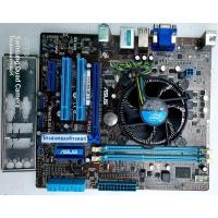 ราคา ( ชุดเมนบอร์ด1156 + cpu ) INTEL P7H55 + cpu intel CORE i3 i5 GHz (RAM DDR3) มือ2 ใช้งานได้ดี (11102168275)