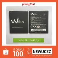 ราคา แบตเตอรี่ Wiko Pulp,Robby(5251),Jerry 2(2610),Lenny 4 Plus (1581135679)