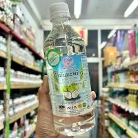 ราคา น้ำมันมะพร้าว ธรรมชาติ 100% สกัดเย็น 500 มล. Natural Coconut Oil 100% EXTRA VIRGIN OIL 500 ml. (Premium Grade) (28618226572)
