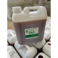 ราคา หัวเชื้อ EM ตราสิงห์คู่ ถัง 10 ลิตร (4679134035)