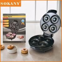 ราคา SOKANY 1200W 8CM-10CM เครื่องทำโดนัท เครื่องทําโดนัทจิ๋ว การทำโดนัท รับประกัน 1ปี (21985400750)