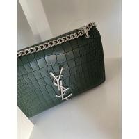 ราคา กระเป๋าแบรนด์มือสองysl (14188110231)