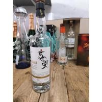 ราคา ขวดเหล้า มือสอง(ขวดเปล่า) เหล้านอก สาเก ถังเบียร์สด เหมาะสำหรับตกแต่งร้านค้า บ้าน สะสม งาน DIY (26686936635)