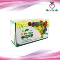 ราคา ผักอัดเม็ดไบโอเวกกี้ Bioveggie ผัก5สี 12ชนิด (30 ซอง x 5 เม็ด) (23255488494)