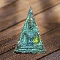 ราคา NEW001พระนางพญา ปี2499 หลวงพ่อจง วัดหน้าต่างนอก จ.พระนครศรีอยุธยา หลังยันต์อุ เนื้อผงใบลาน พุทธคุณรอบด้านแล้วแต่จะอธิ (13549494270)