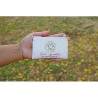 ราคา กระเป๋าใส่เหรียญซูมิโกะ sumiko มือสองงานแท้ญี่ปุ่น (3486127841)