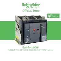 ราคา Schneider Electric EP MVS CB 3200A 50kA 3P MF ET6 fixed manual เซอร์กิตเบรกเกอร์ (29303966158)