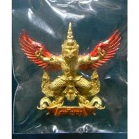 ราคา พญาครุฑ กตัญญู เนื้อสำริดผสมเงินทองเหลืองผสมมวลสาร ลงยา 196 หลวงปู่จื่อ พันธมุตโต วัดเขาตาเงาะ จ.ชัยภูมิ (21681810208)