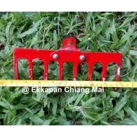 ราคา คราด คราดเหล็ก คราดแดง 8 ซี่ ไม่มีด้ามจับ (2791977553)