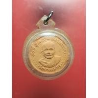 ราคา หลวงพ่อปาน วัดบางนมโค หลัง ยันต์เกราะเพชร รุ่น 50 ปี สู่พุทธภูมิ ปี 2530 หลวงพ่อฤาษีลิงดำปลุกเสก เนื้อดิน มีอุดผง (40223846214)