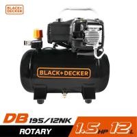 ราคา BLACK&DECKER BD195/12-NK ปั๊มลมโรตารี่ 1.5HP ถัง 12 ลิตร (7134910301)