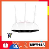 ราคา Edimax รุ่น BR-6208AC AC750 Multi-Function Concurrent Dual-Band Wi-Fi Router (736627260)