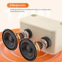 ราคา NewRixing Blutooth Speaker ไมโครโฟนคู่ รองรับ USB/TF/AUX (50105795537)