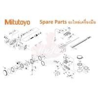 ราคา Mitutoyo มิตูโตโย อะไหล่ เครื่องมือต่างๆ เวอร์เนีย ไมโคร ไดอัลเกจ ไดอัลเทส และอื่นๆ (12224356897)