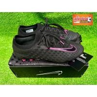 ราคา NIKE PHANTOM ULTRA VENOM ตัวท๊อป เมดอินบอสเนีย ไซส์ 10.5/44.5/285 มือสองป้ายครบ สภาพ 95% (25736462253)