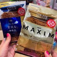 ราคา กาแฟ แมกซิม AGF Maxim ญี่ปุ่น (1859090226)