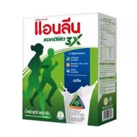 ราคา แอนลีนมอฟแม็กซ์ ขนาด 800 กรัม (17761253846)