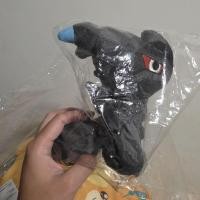 ราคา โปเกมอน เซครอม Pokémon 0644 (57052717453)