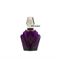 ราคา Passion by Elizabeth Taylor EDT 44ml Spray new unboxed แยกจากชุดมาไม่มีกล่องเฉพาะ (17400989354)