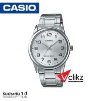 ราคา นาฬิกา Casio แท้ 100% นาฬิกาผู้ชาย สายสแตนเลส รุ่น MTP-V001D-7B รับประกัน 1 ปี (1521862254)