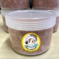 ราคา กะปิกุ้งระนองแท้100%(500g)กะปิดี กะปิอร่อย กะปิแกง กะปิละเอียด กะปิกุ้ง กะปิน้ำพริก ไม่เค็มมาก กลิ่นหอม อร่อย♨ (16095995580)