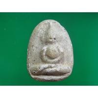 ราคา พระวัดพลับ กรุวัดโค่ง อุทัยธานี พิมพ์สมาธิใหญ่ มีหู เนื้อผง เนื้อหยาบเก่าแห้ง ขนาด 2x3 ซม. (20169) (47954070159)