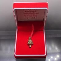 ราคา พระชัยวัฒน์ยอดธงไพรีพินาศ ญสส เนื้อนวะโลหะ เทิดพระเกียรติ 84 พรรษา เจริญก้าวหน้า 7 รอบ วัดบวรนิเวศวิหาร ปี2540 พร้อมกล่อ (54804877119)