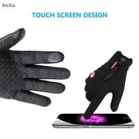 ราคา ถุงมือกันลมกันหนาวสำหรับผู้ชายผู้หญิง, ถุงมือกันลมกันน้ำกันความร้อนหน้าจอสัมผัส (46956390725)