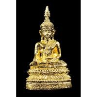 ราคา รูปหล่อหลวงพ่อพระใส วัดโพธิ์ชัย ปี 2558 เนื้อกะไหล่ทอง (29812561721)