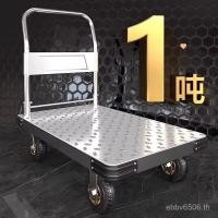 ราคา Stacking Small Trailer Trolley Trolley Trolley Trolley Trolley Trolley Portable Flatbed Trolley Household Discount XMF (51307496373)