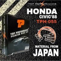 ราคา TOP PERFORMANCE สายหัวเทียน HONDA ​ CIVIC 88 / D16A ฮอนด้า ซีวิค D16 ไฟท้ายสองชั้น​ รหัส ( TPH-055 ) จำนวน 1 ชุด (22184652729)