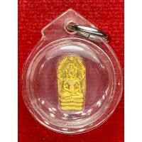 ราคา ปรกใบมะขาม หลวงปู่ทิม อิสริโก วัดละหารไร่ จ.ระยอง เลี่ยมกรอบกันน้ำ (29539453347)