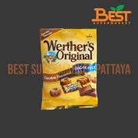ราคา เวอร์เธอร์ ลูกอมรสครีมช็อกโกแลตปราศจากน้ำตาล 60 กรัม.Werther's Original Chocolate Flavoured Sugar Free 60g. (41867456521)
